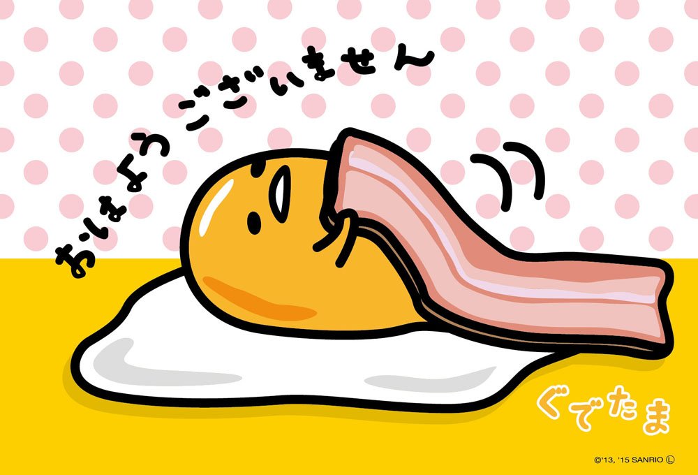 BEVERLY Jigsaw Puzzle M108-175 Sanrio Gudetama 108 S-Pieces- Japan Figure Store - #1 Bring To You The Best Japanese Goods