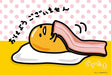 BEVERLY Jigsaw Puzzle M108-175 Sanrio Gudetama 108 S-Pieces- Japan Figure Store - #1 Bring To You The Best Japanese Goods