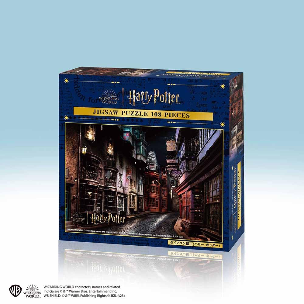 Tenyo Harry Potter Diagon Alley 108pc Jigsaw Puzzle 18.2x25.7cm- Japan Figure Store - #1 Bring To You The Best Japanese Goods