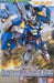 1/100 Bandai Spirits Gundam Avalanche Exia Gundam 00V Double Orbuoy- Japan Figure Store - #1 Bring To You The Best Japanese Goods