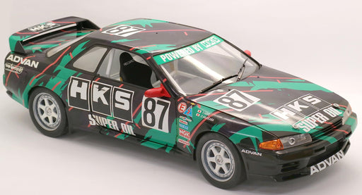 Fujimi Model 1/12 Axes Series No.8 Hks Skyline Gt-R Bnr32 1993 Plastic Model - Japan- Japan Figure Store - #1 Bring To You The Best Japanese Goods