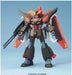 BANDAI Gundam Seed 16 Raider Gundam 1/144 Scale Kit- Japan Figure Store - #1 Bring To You The Best Japanese Goods