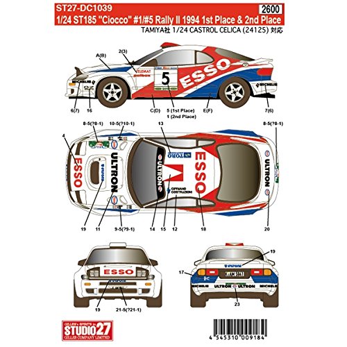 Studio27 1/24 Celica Gt-Four St185 Ciocco 1/5 Rally II 1994 1st Place & 2nd Place Decal Car Model- Japan Figure Store - #1 Bring To You The Best Japanese Goods
