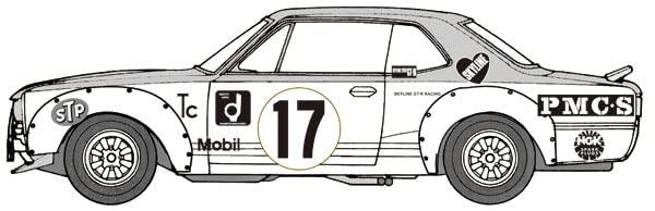 Fujimi Inch Up 1/24 No. 287 2000Gt-R Kpgc10 Rubber Sole Gt-R Plastic Model- Japan Figure Store - #1 Bring To You The Best Japanese Goods