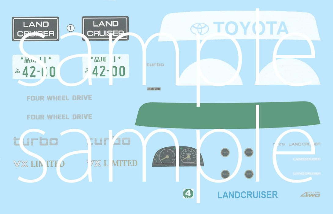 Fujimi Model 1/24 Pass Series No.21 Toyota Land Cruiser 80 Japan Plastic Model- Japan Figure Store - #1 Bring To You The Best Japanese Goods
