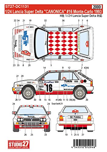 Studio27 St27 Dc1131 Lancia Super Delta Canonica 16 Monte Carlo 1993 Decal For Hasegawa 1/24- Japan Figure Store - #1 Bring To You The Best Japanese Goods