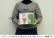 Beverly Jigsaw Puzzle L74-150 The Bear's School Balloon And A Bird (150 L-Pieces) Kids Puzzle- Japan Figure Store - #1 Bring To You The Best Japanese Goods