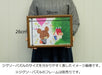 Beverly Jigsaw Puzzle L74-150 The Bear's School Balloon And A Bird (150 L-Pieces) Kids Puzzle- Japan Figure Store - #1 Bring To You The Best Japanese Goods