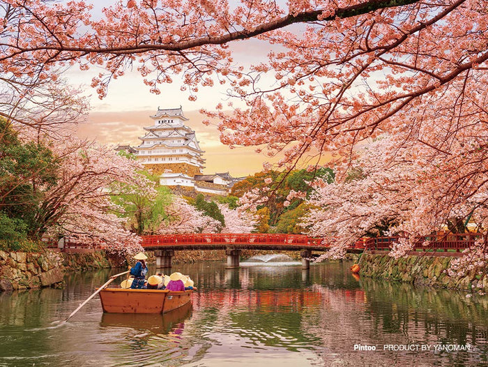 Yanoman 150 Piece Jigsaw Puzzle Of Japan'S Himeji Castle & Cherry Blossoms [Petit Paris Clear]- Japan Figure Store - #1 Bring To You The Best Japanese Goods