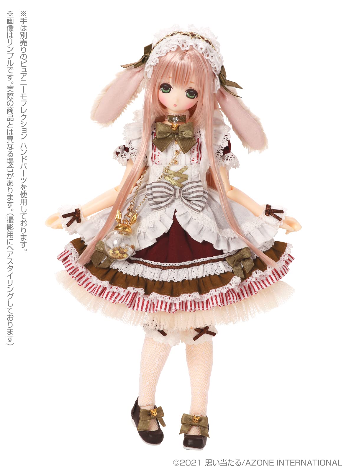 1/6 Scale Doll: Azone Intl Ex☆Cute Star Sprinkles/Moon Rabbit Miu- Japan Figure Store - #1 Bring To You The Best Japanese Goods