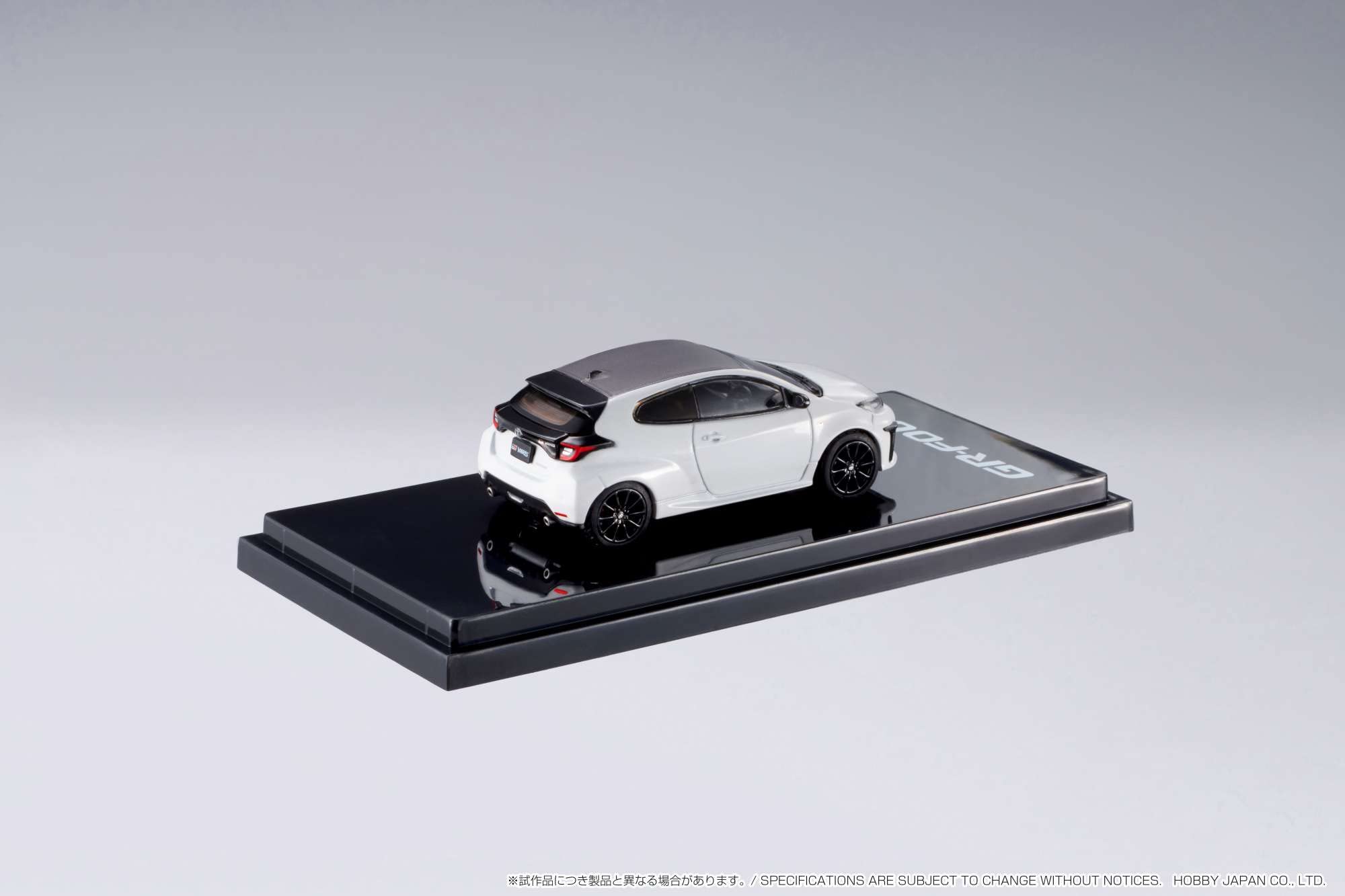 Toyota GR Yaris RZ 1/64 Hobby Japan Super White II- Japan Figure Store - #1 Bring To You The Best Japanese Goods