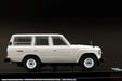 Toyota Land Cruiser 60 GX 1981 White 1/64 Hobby Japan- Japan Figure Store - #1 Bring To You The Best Japanese Goods