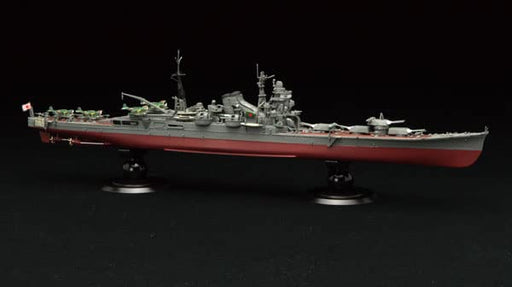 Fujimi Full Hull 1/700 Heavy Cruiser Chikuma Plastic Model- Japan Figure Store - #1 Bring To You The Best Japanese Goods
