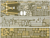 Fujimi Model 1/700 Imperial Navy Series No.47 Musashi Battleship Japan Wwii 1944 Etching Parts- Japan Figure Store - #1 Bring To You The Best Japanese Goods