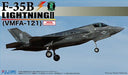 FUJIMI Bsk-Sp 722924 F-35B Lightning Ii Vmfa-121 1/72 Scale Kit- Japan Figure Store - #1 Bring To You The Best Japanese Goods