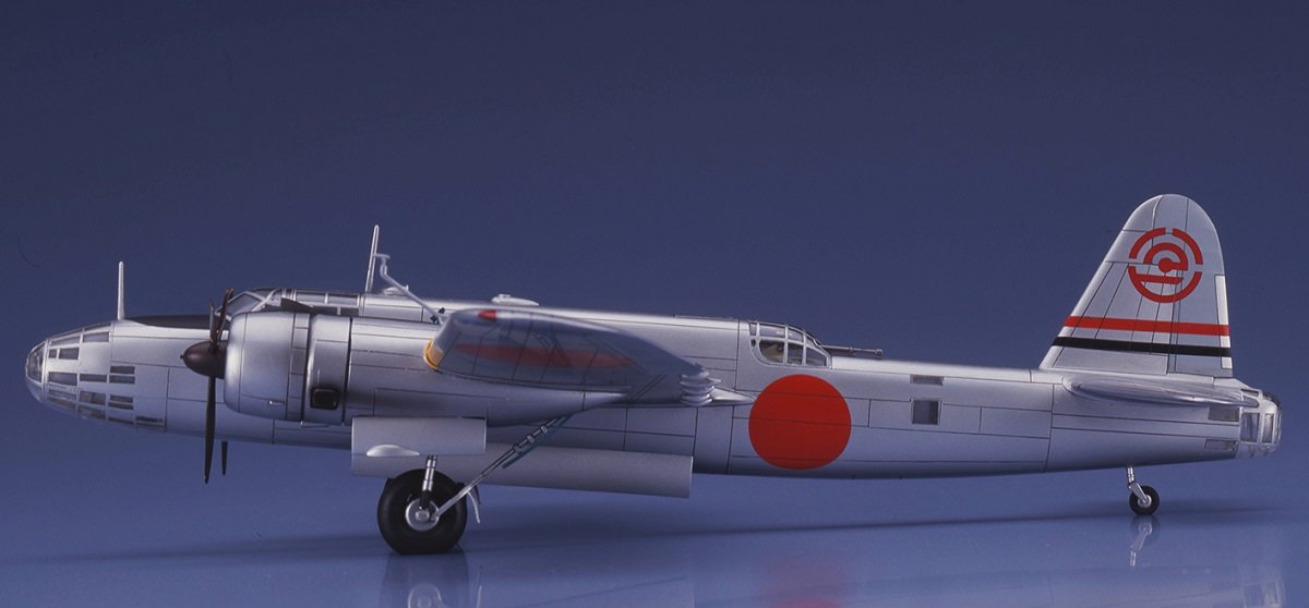 HASEGAWA Cp10 Nakajima Ki49-I Type100 Heavy Bomber Bonryu Helen 1/72 Scale Kit- Japan Figure Store - #1 Bring To You The Best Japanese Goods