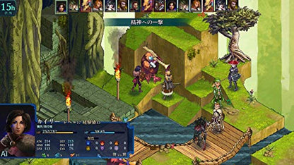 1C Fell Seal Arbiter’S Mark Playstation 4 Ps4 - New Japan Figure 4580544940407 1