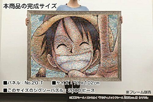 2000 Piece Jigsaw Puzzle One Piece Mosaic Art 73x102cm Ensky