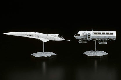 BELLFINE The Orion & Moon Bus Figure 2001: A Space Odyssey- Japan Figure Store - #1 Bring To You The Best Japanese Goods