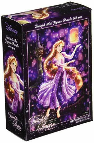 266-piece Jigsaw Puzzle Disney Dream In The Night Sky Rapunzel Tight Series