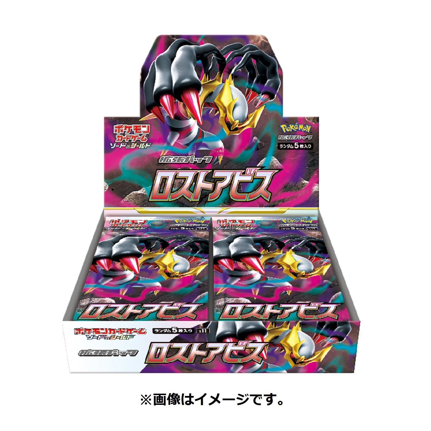 Pokemon Trading Card Game Japanese Lost Abyss BOX- Japan Figure Store - #1 Bring To You The Best Japanese Goods