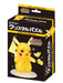 Beverly 29Pc Crystal Puzzle Pokemon Pikachu Japan- Japan Figure Store - #1 Bring To You The Best Japanese Goods