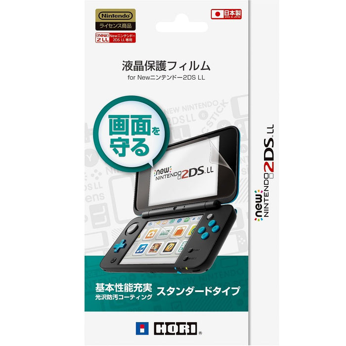 HORI Display Screen Protective Film For New Nintendo 2Ds Ll- Japan Figure Store - #1 Bring To You The Best Japanese Goods