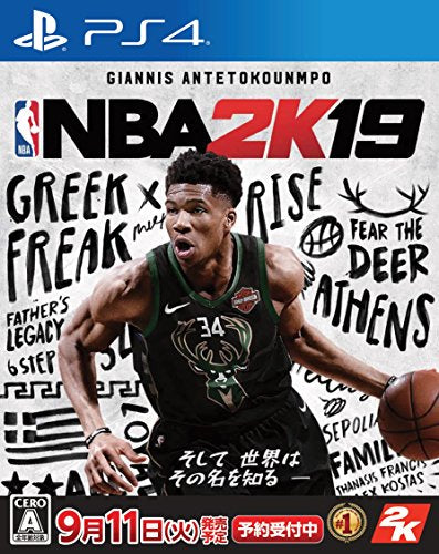 2K Games Nba 2K19 Sony Ps4 Playstation 4 New