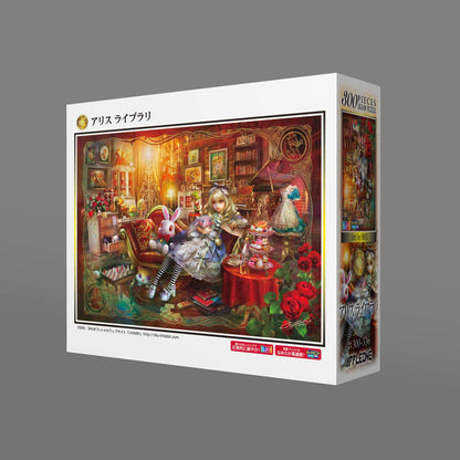 APPLEONE Jigsaw Puzzle 300-336 Alice In Wonderland Library 300 Pieces- Japan Figure Store - #1 Bring To You The Best Japanese Goods