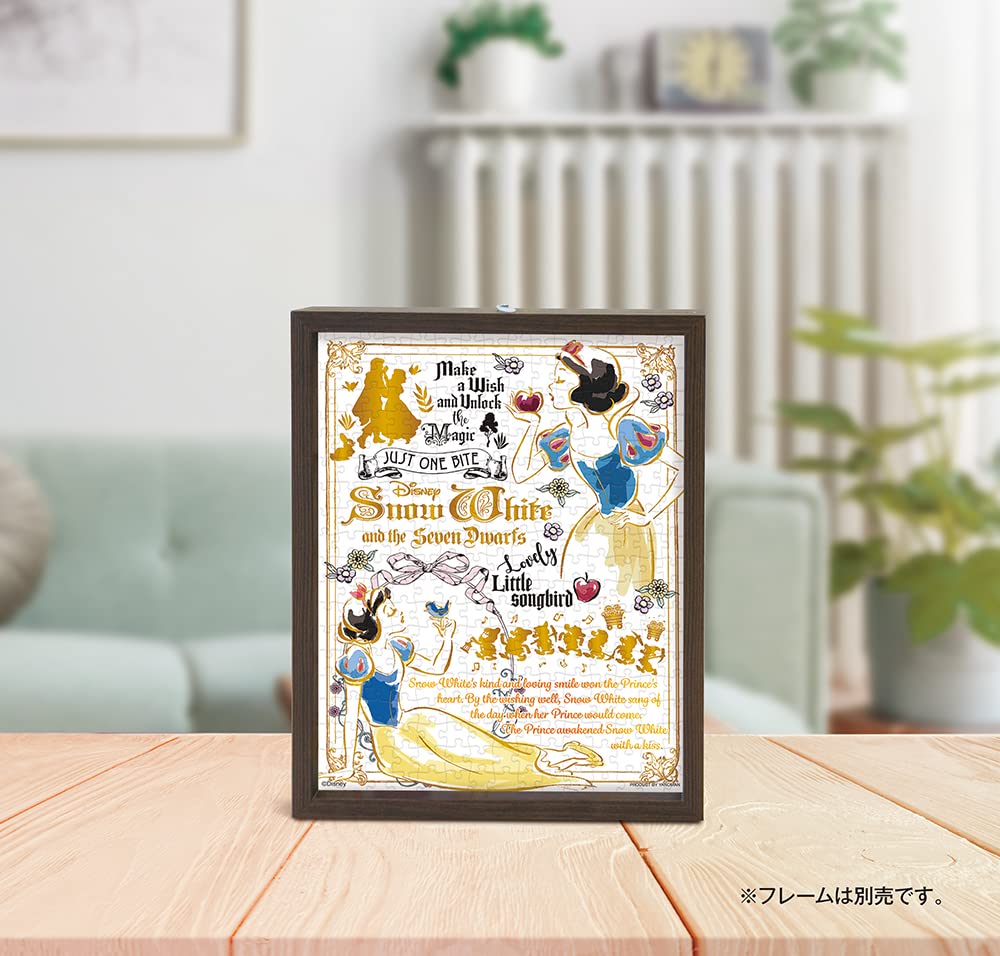 YANOMAN 42-85 Jigsaw Puzzle Disney Snow White Golden Sketch 300 S-Pieces- Japan Figure Store - #1 Bring To You The Best Japanese Goods