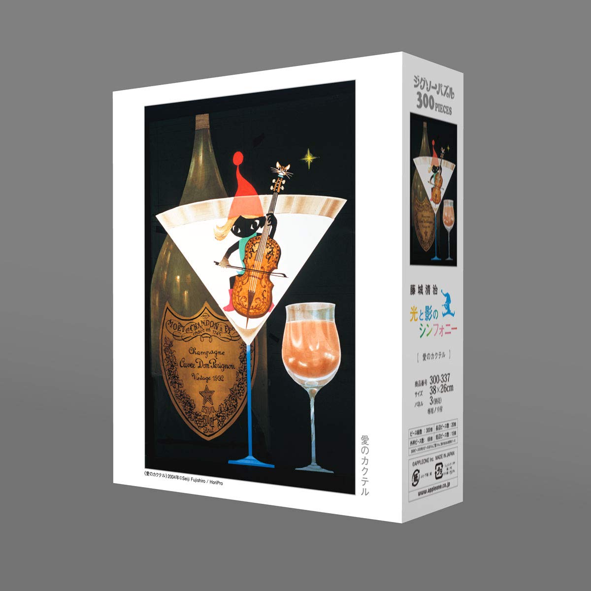 APPLEONE Jigsaw Puzzle 300-337 Seiji Fujishiro Love Cocktail 300 Pieces- Japan Figure Store - #1 Bring To You The Best Japanese Goods