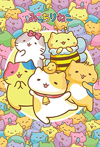 Beverly Jigsaw Puzzle 93-136 Japanese Anime Mitchiri Neko Cat (300 Pieces) Kid Puzzle- Japan Figure Store - #1 Bring To You The Best Japanese Goods