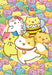 Beverly Jigsaw Puzzle 93-136 Japanese Anime Mitchiri Neko Cat (300 Pieces) Kid Puzzle- Japan Figure Store - #1 Bring To You The Best Japanese Goods