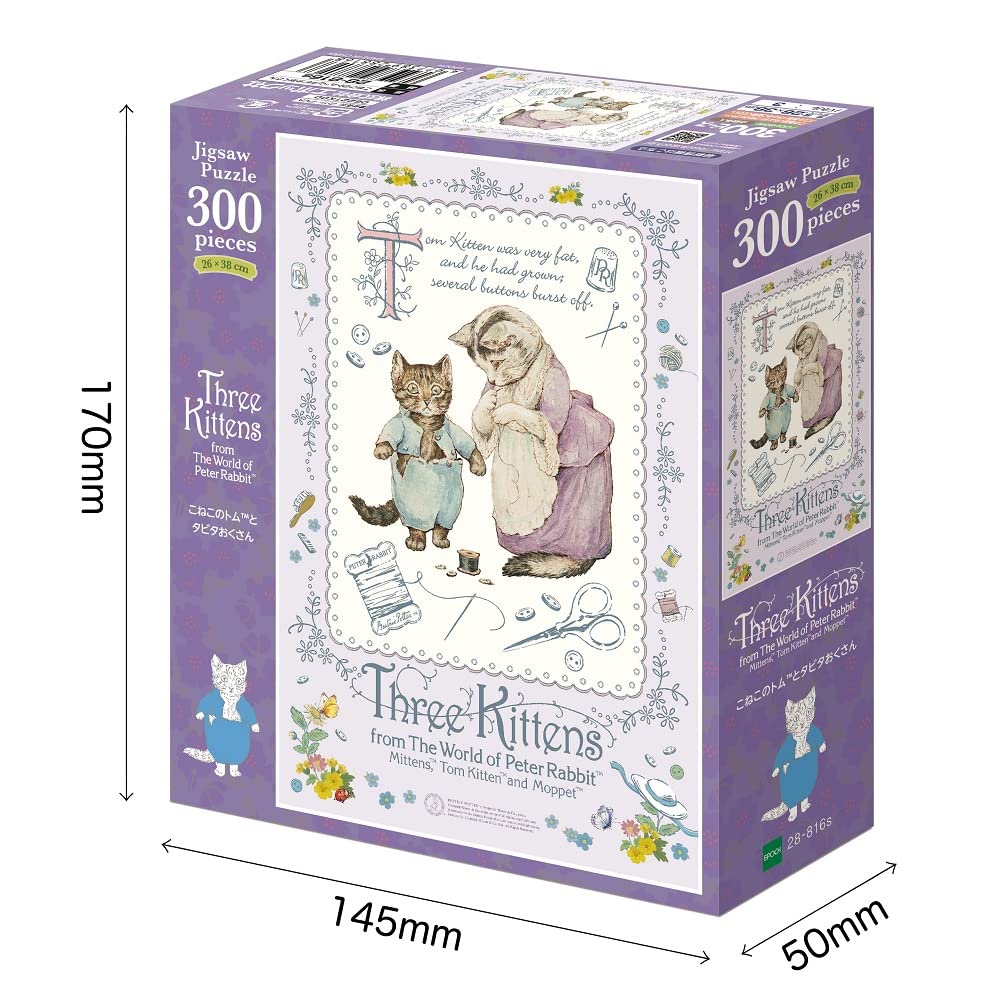 300 Piece Jigsaw Puzzle Peter Rabbit Kitten Tom™ And Mrs. Tabitha (26X38Cm)- Japan Figure Store - #1 Bring To You The Best Japanese Goods