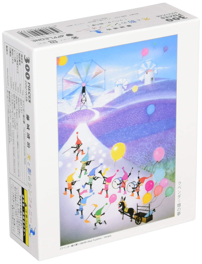 APPLEONE Jigsaw Puzzle 300-137 Dreams Of Lavender Patch 300 Pieces- Japan Figure Store - #1 Bring To You The Best Japanese Goods