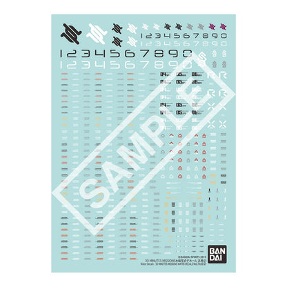 30Mm 30Minmissions Bandaispirits Waterslidedecal Japan Genpurpose2- Japan Figure Store - #1 Bring To You The Best Japanese Goods