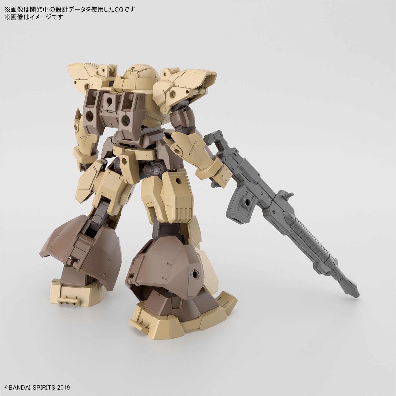 Bandai Spirits 30Mm Bexm-28 Revel Nova Brown 1/144 Scale Color-Coded Model- Japan Figure Store - #1 Bring To You The Best Japanese Goods