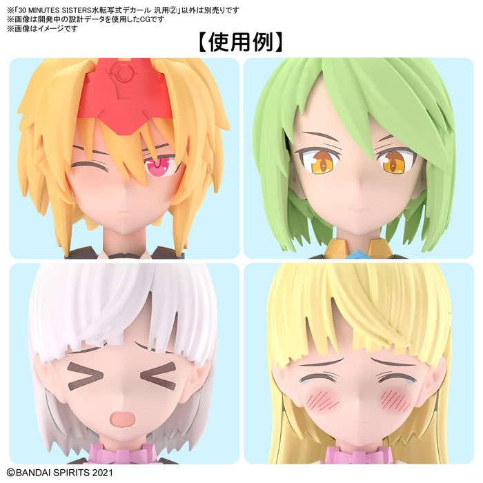 Bandai Spirits Japan Water Transfer Decal 30Ms 30 Minutes Sisters (2)- Japan Figure Store - #1 Bring To You The Best Japanese Goods