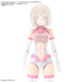 Bandai Spirits 30Ms Option G03 Plastic Model [Color B] Japan- Japan Figure Store - #1 Bring To You The Best Japanese Goods