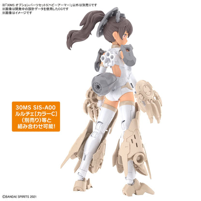 BANDAI 30Ms Option Parts Set 5 Heavy Armor Plastic Model- Japan Figure Store - #1 Bring To You The Best Japanese Goods