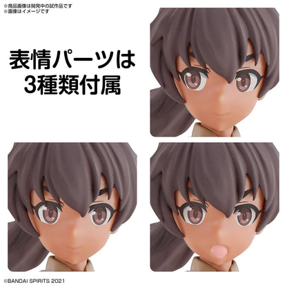 BANDAI 30Ms Sis-A00 Luluce Color C Plastic Model- Japan Figure Store - #1 Bring To You The Best Japanese Goods