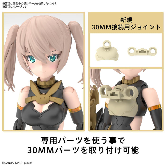 Bandai Spirits 30Ms Sis-Tc20G Tsukiruna Dias Innocente Form Model- Japan Figure Store - #1 Bring To You The Best Japanese Goods