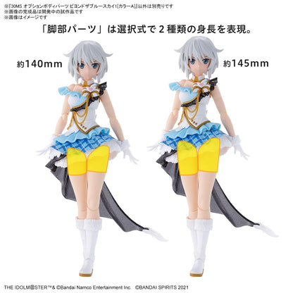 Bandai Spirits 30Ms Idolm@Ster Shiny Colors Optional Body Parts Beyond Blue Sky 1 Color A- Japan Figure Store - #1 Bring To You The Best Japanese Goods