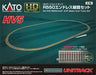 KATO 3-115 Hv-5 R550Mm Basic Oval Track Set Ho Variation 5 Ho Scale- Japan Figure Store - #1 Bring To You The Best Japanese Goods