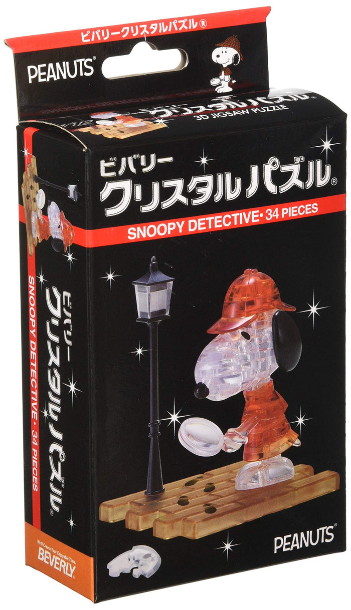 BEVERLY Crystal 3D Puzzle 486527 Snoopy Detective 34 Pieces- Japan Figure Store - #1 Bring To You The Best Japanese Goods