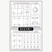 Sentinel Japan 35 Mechatrowego Poop Set Dx Light Gray- Japan Figure Store - #1 Bring To You The Best Japanese Goods