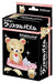 Beverly 3D Crystal Puzzle San-X Korilakkuma 37 Pieces Japanese Crystal 3D Puzzles- Japan Figure Store - #1 Bring To You The Best Japanese Goods