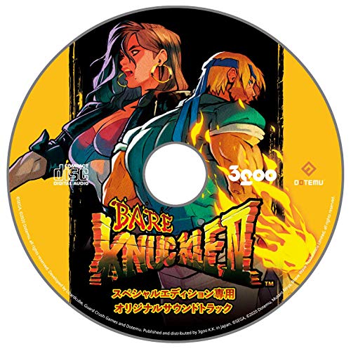 3Goo Bare Knuckle Iv Nintendo Switch - New Japan Figure 4589857090311 1