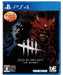 3Goo Dead By Daylight The Story Of Yamaoka Family Sony Ps4 Playstation 4 - New Japan Figure 4589857090250