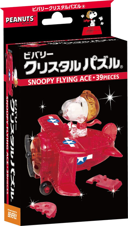 Beverly Crystal 3D Puzzle 50182 Peanuts Snoopy Flying Ace 3D Crystal Snoopy Puzzle- Japan Figure Store - #1 Bring To You The Best Japanese Goods